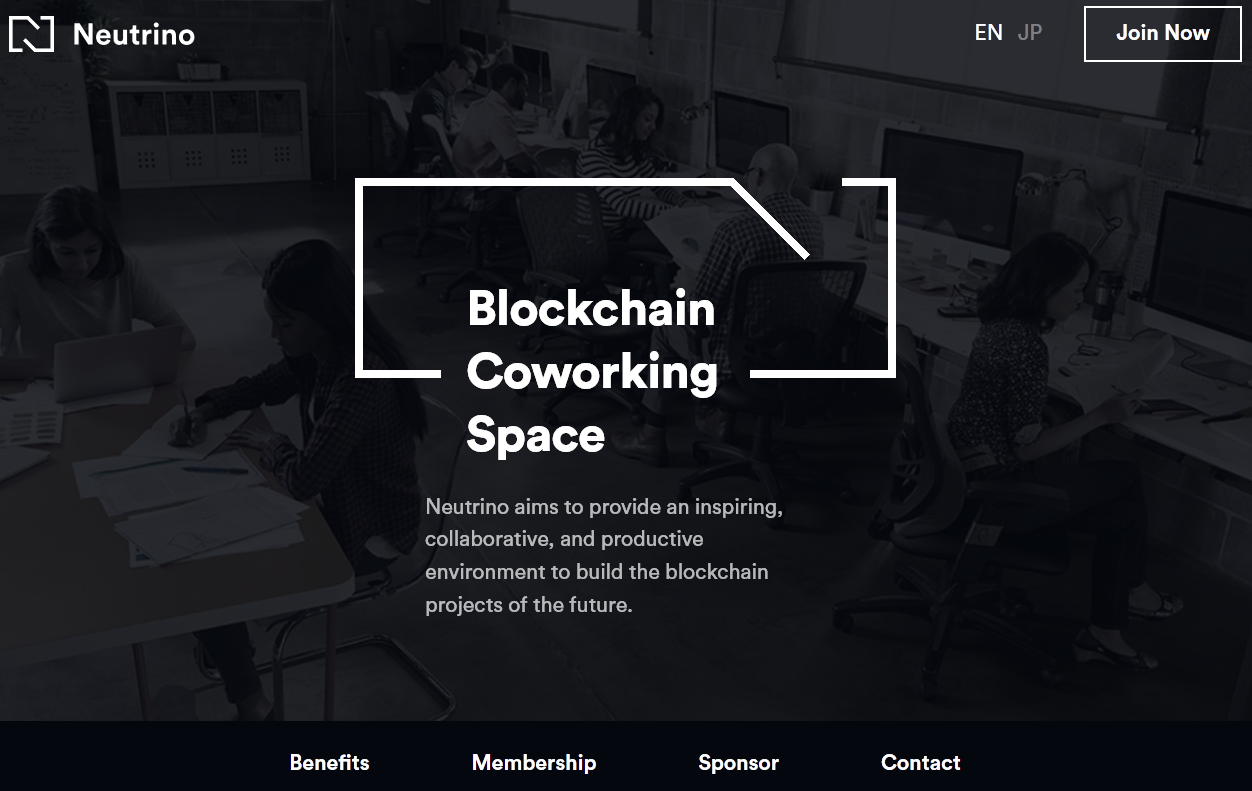 Neutrino Blockchain Coworking Space